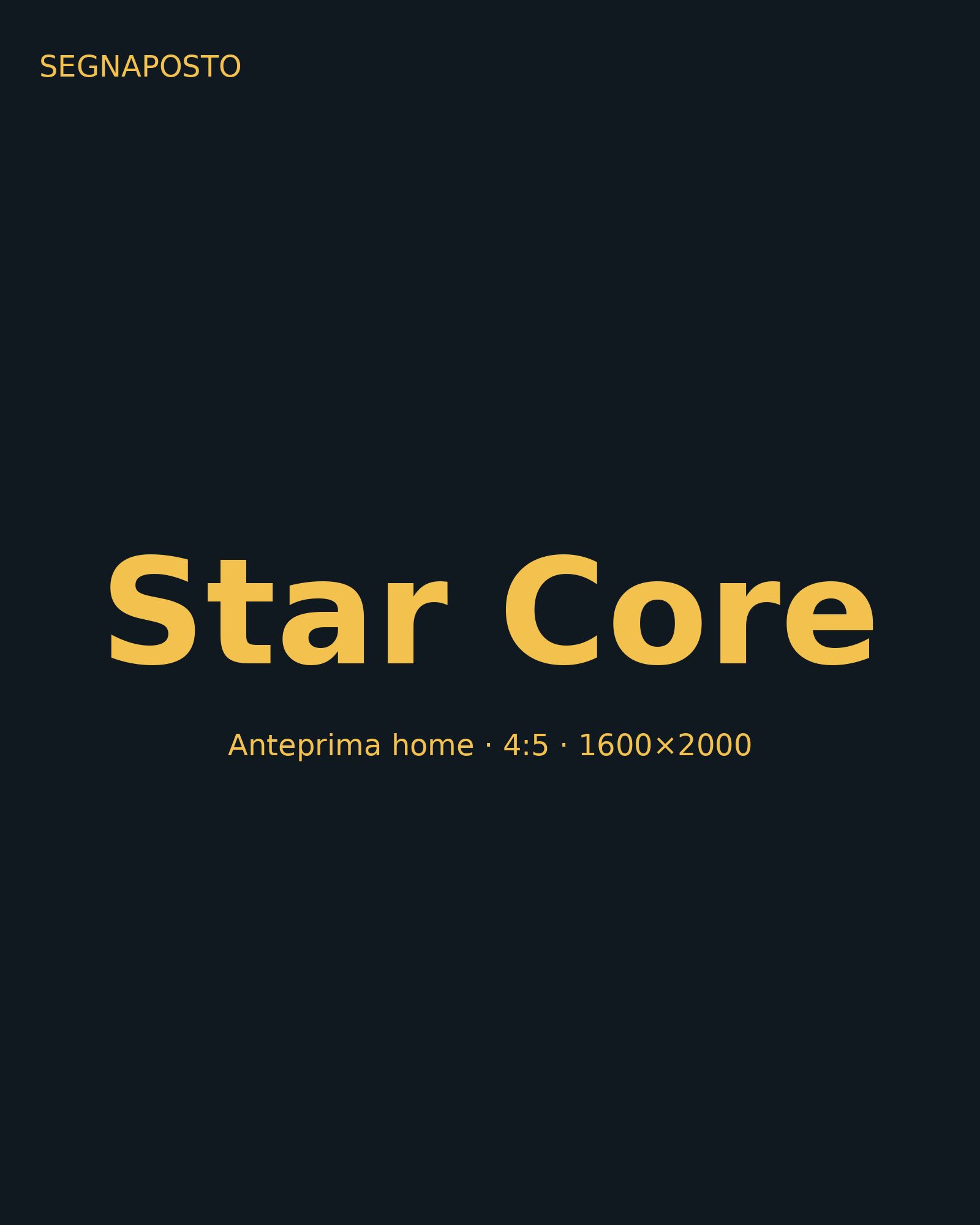 Star Core