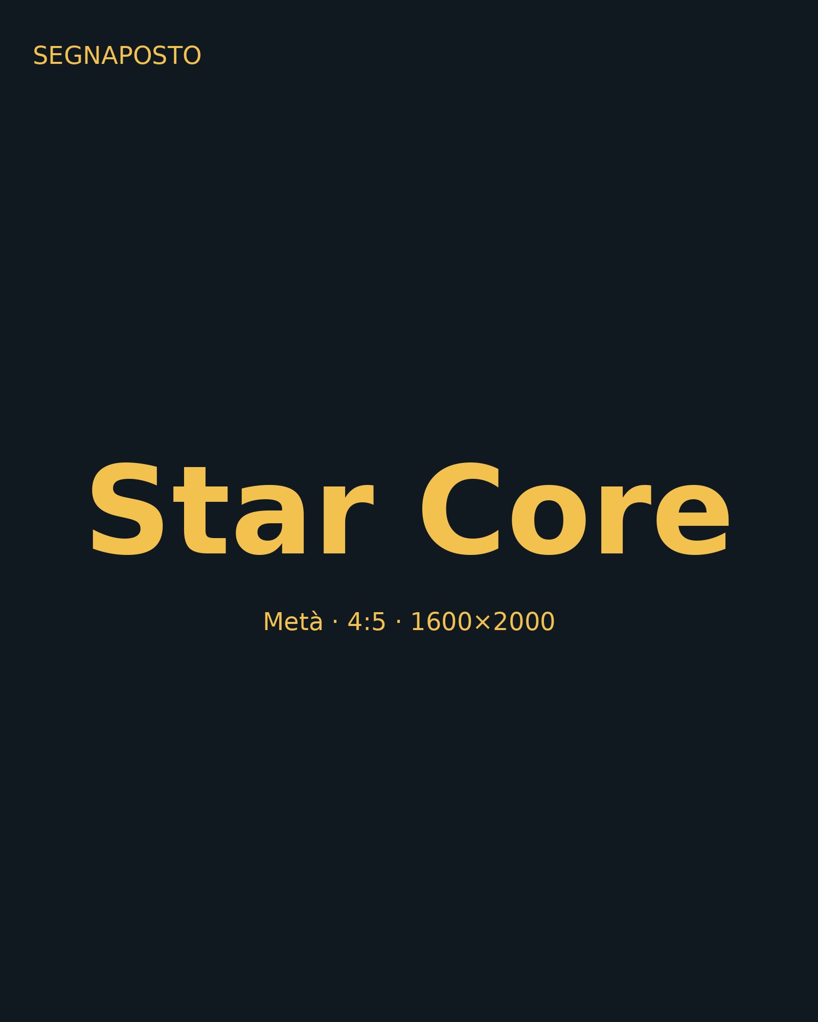 Star Core